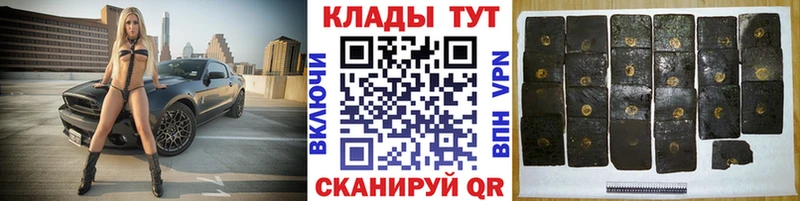 Наркошоп купить Cocaine  СОЛЬ  Меф мяу мяу  ГАШ  Марихуана  Пудож