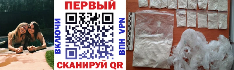 АМФЕТАМИН VHQ Пудож