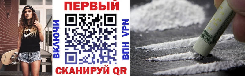 Купить закладки  Пудож  Amphetamine 97% 