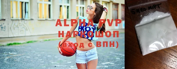 a pvp Чекалин