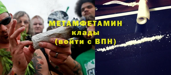 мдпв Чердынь