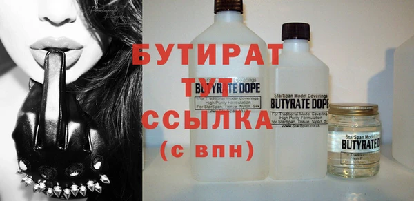 мдпв Чердынь