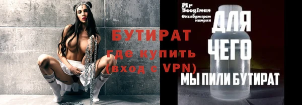 крисы Чегем