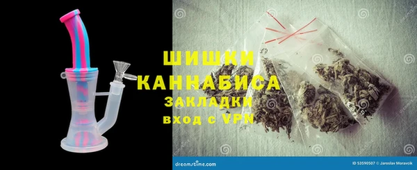 крисы Чегем