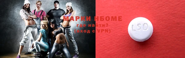 a pvp Чекалин