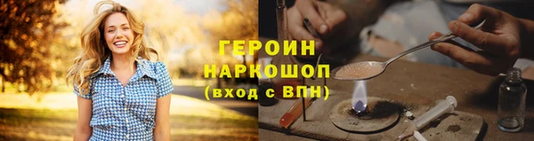 мдпв Чердынь