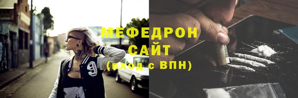 крисы Чегем