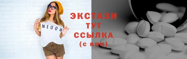 a pvp Чекалин