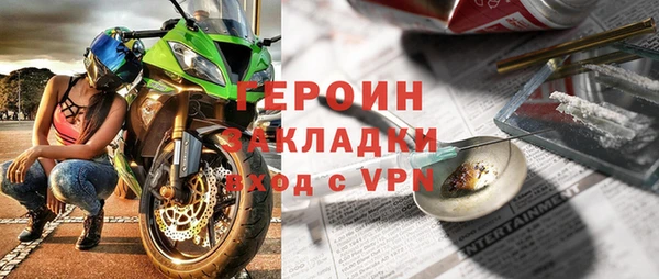 мдпв Чердынь