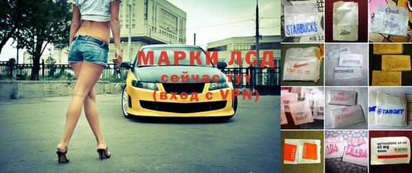 мдпв Чердынь