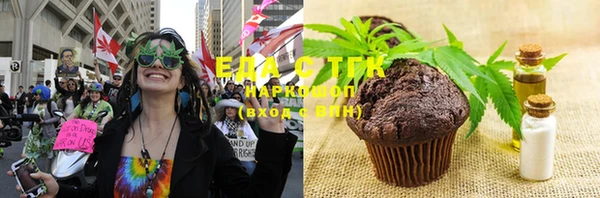 крисы Чегем