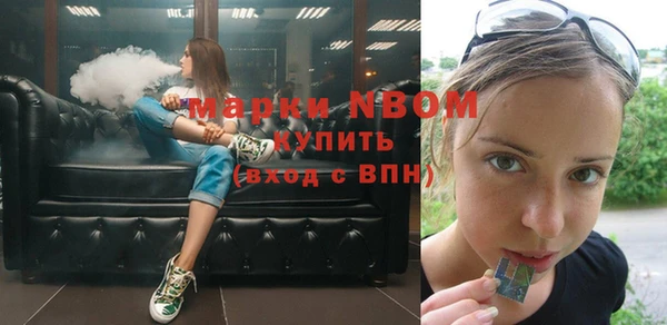 крисы Чегем