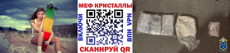 МЯУ-МЯУ мяу мяу  Купить где  Пудож 